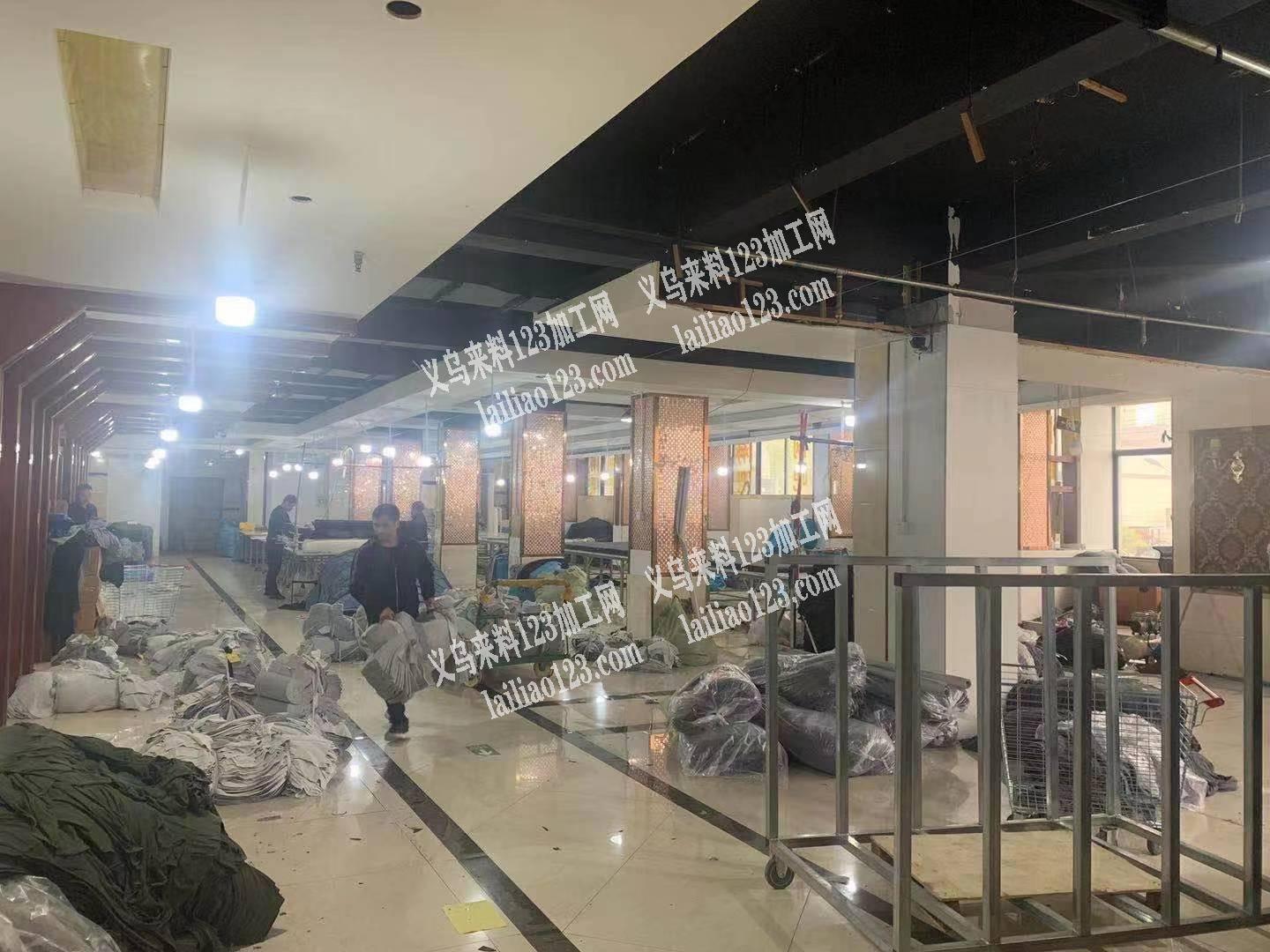 东阳服装加工厂