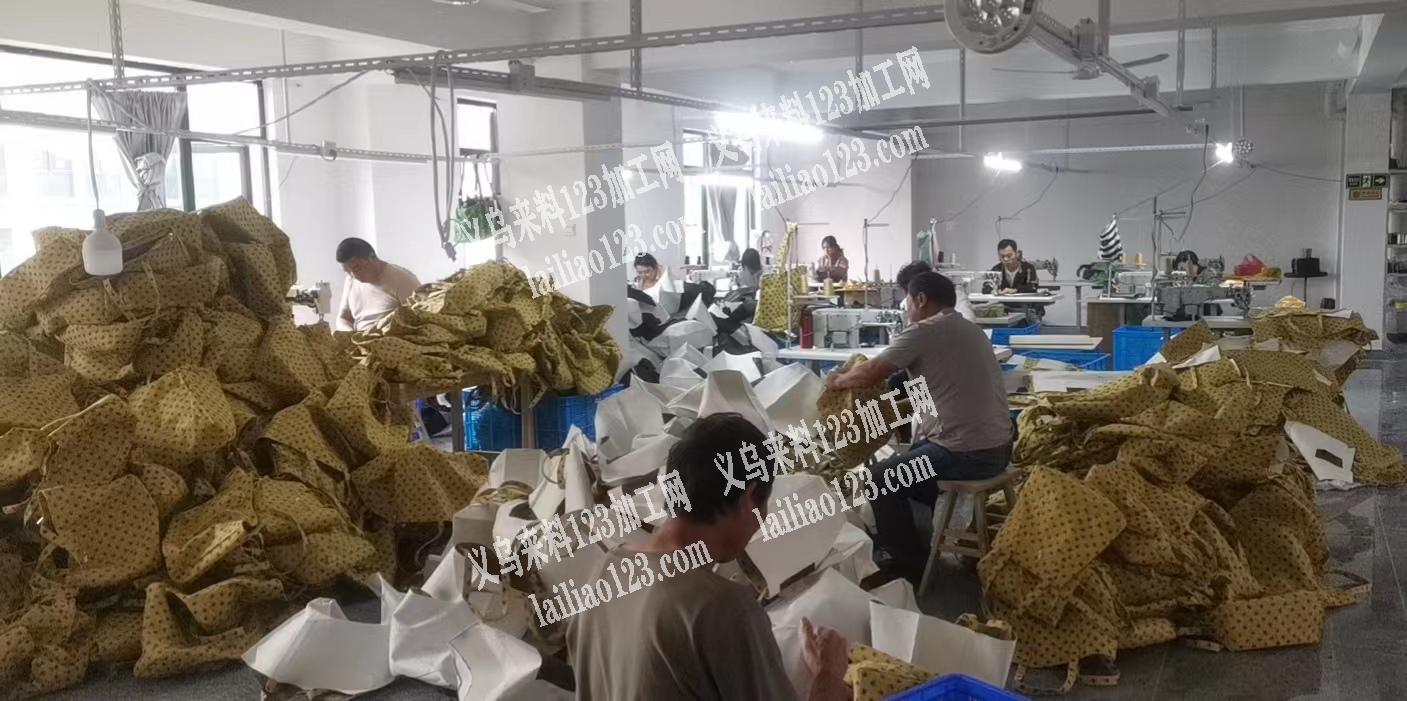义乌市翱尚箱包厂13705791802