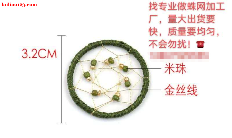 手工活来料加工外发，量大