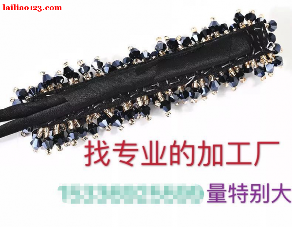 大量手缝手工活外发加工，来料加工，量特别