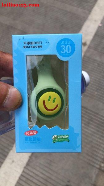 我是做电商的采购驱蚊手环1万个