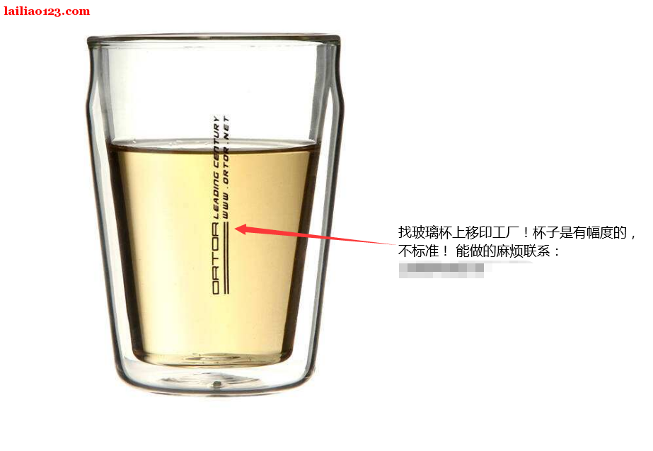 玻璃杯移印外发：如图，寻找能加工的工厂，