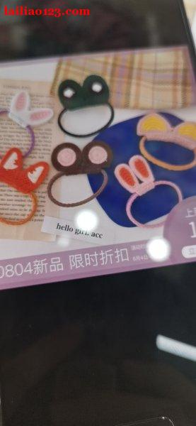 毛线夹子发饰手工活外发，寻找加工厂：如图