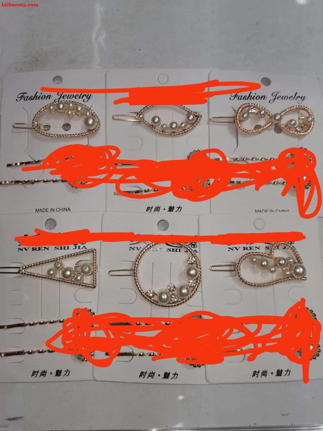 合金订单压铸外发，寻找加工厂，如图几款，
