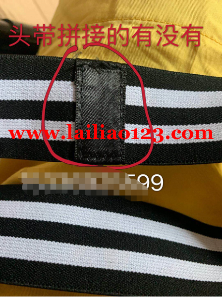 如图拼接平车活外发加工，寻找会做的加工厂