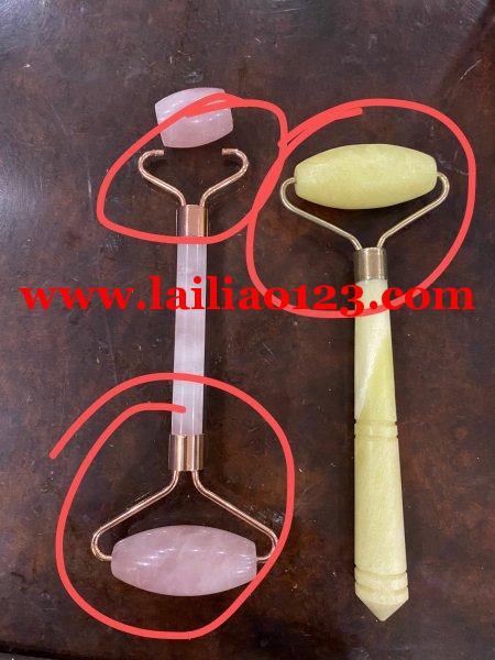 寻找做这个金属按摩器五金件的工厂，有的联