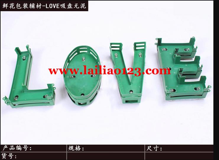 塑料吸盘产品订单寻找工厂，如图，有做的厂