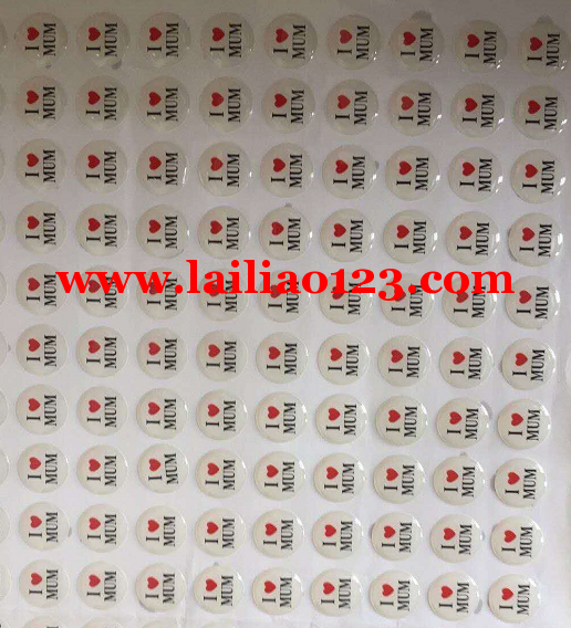 有没有人印刷这个，有20000要做