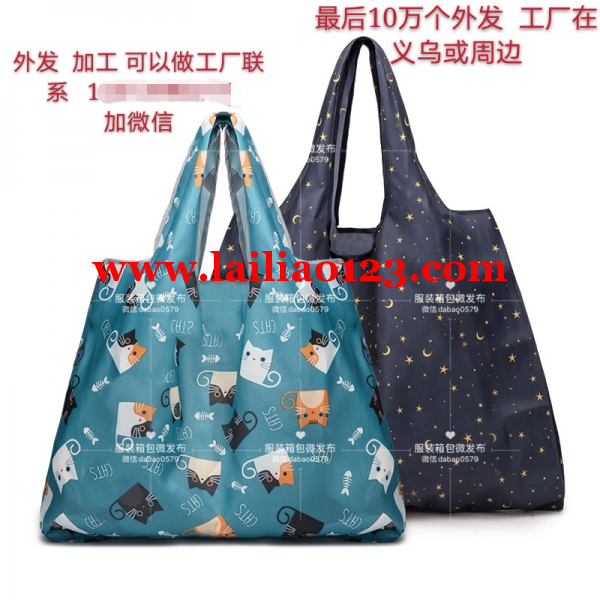 10万简单购物袋外发，如图
