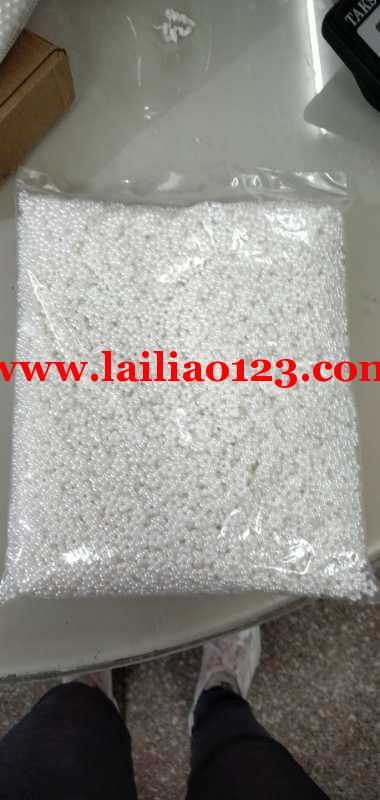 包装手工活外发：如图有塑料珠子外发包装，