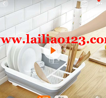 采购塑料沥水盆：如图，寻找工厂，有做的联