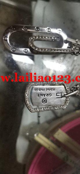 压铸外发：如图，寻找有这款模具的加工厂