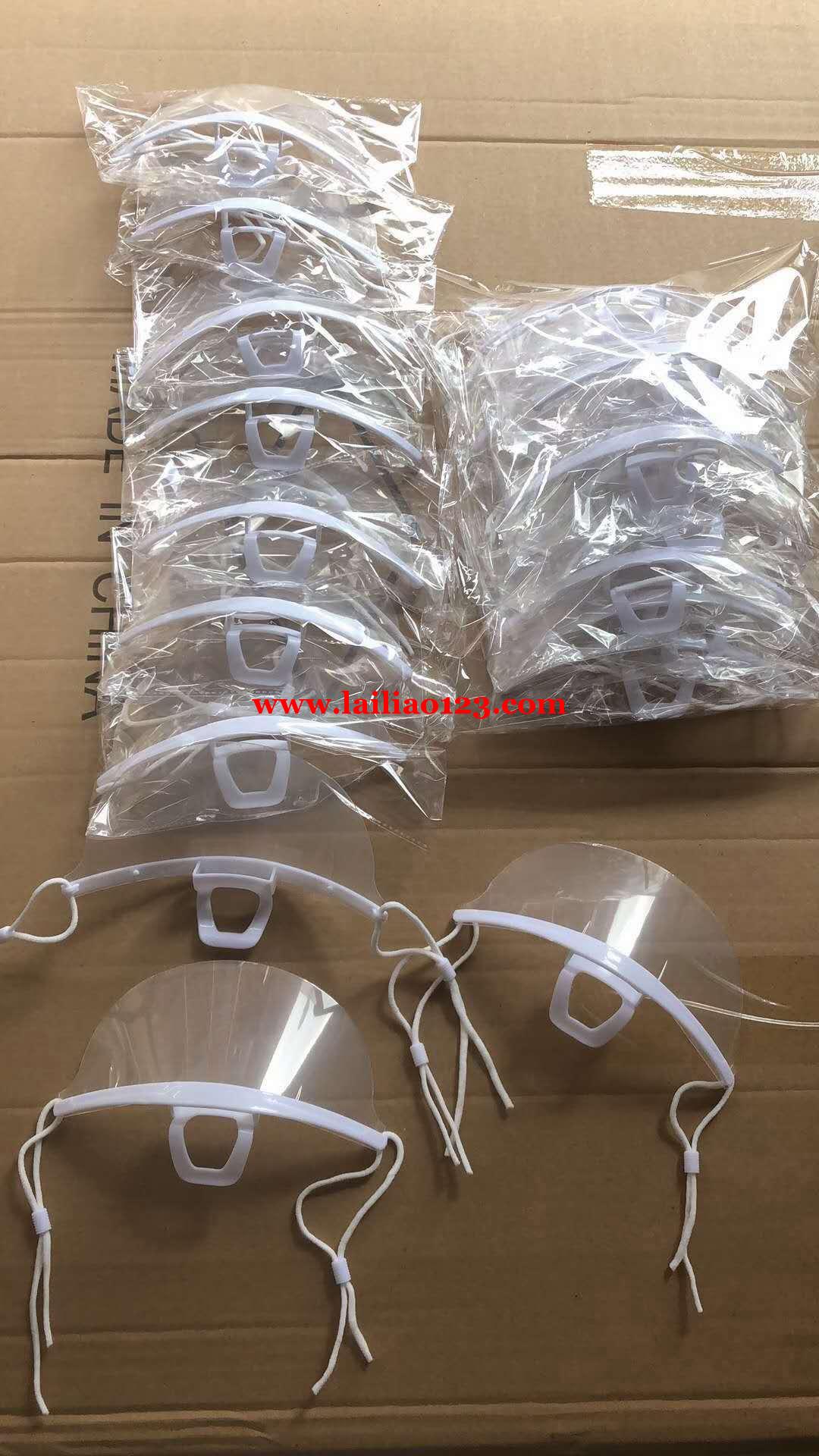 采购餐饮面罩，如图，谁有餐饮面罩，联系我