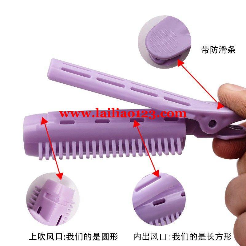 塑料卷发器订单：如图，外贸公司寻找生产厂