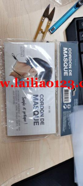 9万封口包装外发，寻找包装加工厂，专业可