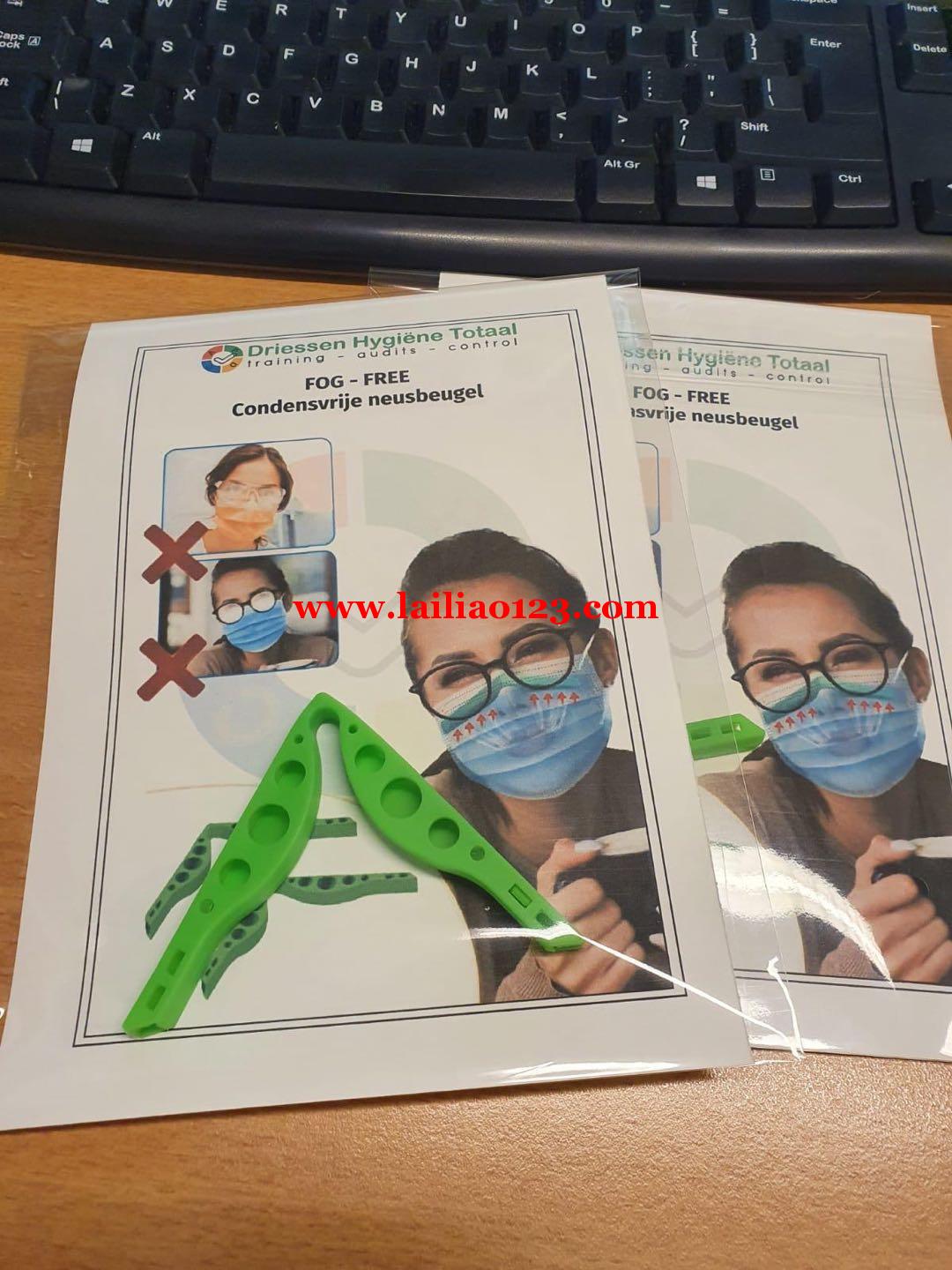 塑料支架订单：如图款式，寻找有做的厂家，