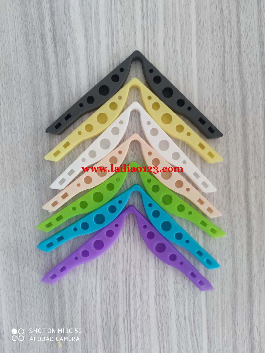 如图塑料支架订单，寻找工厂，如图，有做的