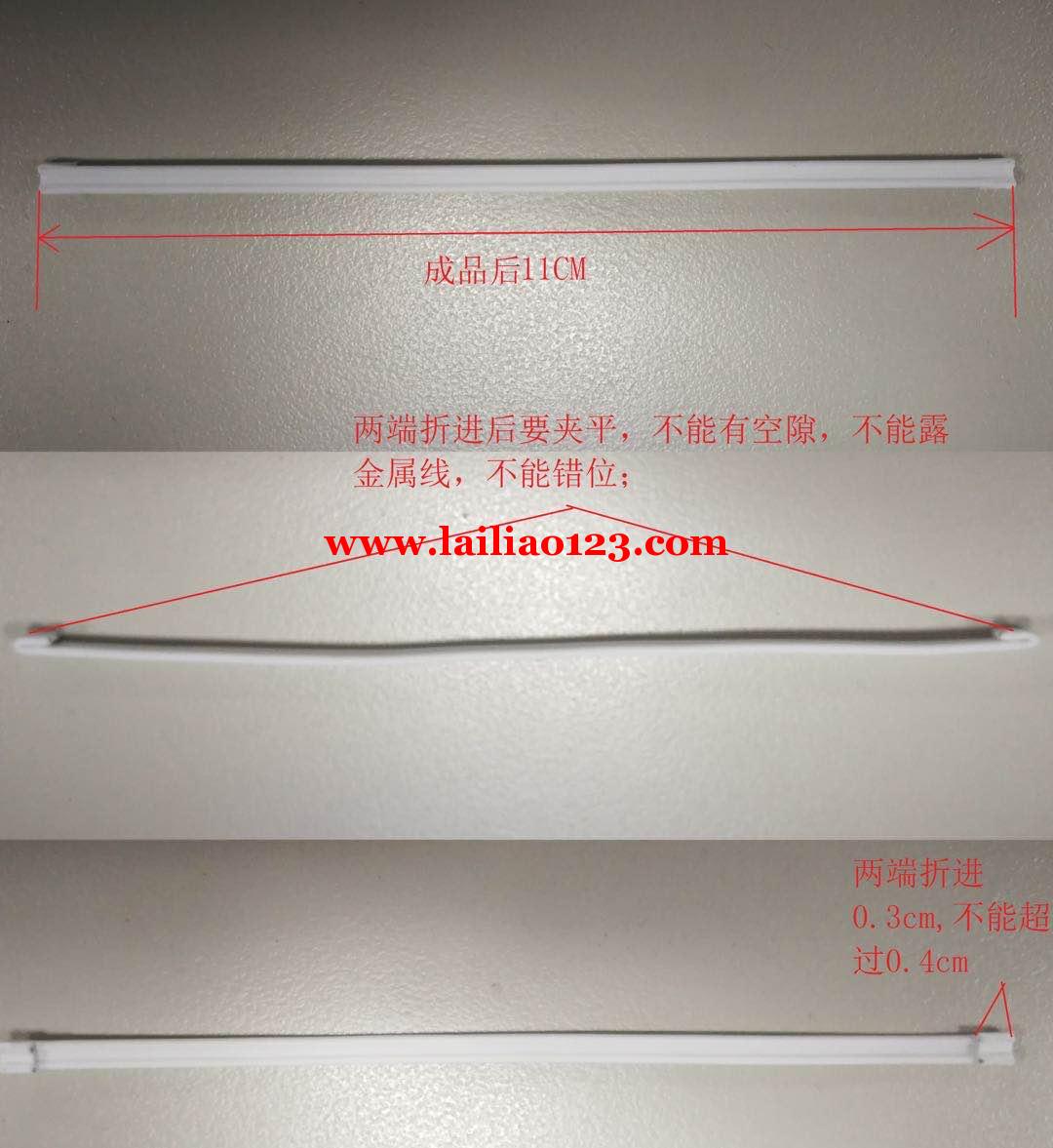 如图产品外发加工，找加工厂或者有现货的联