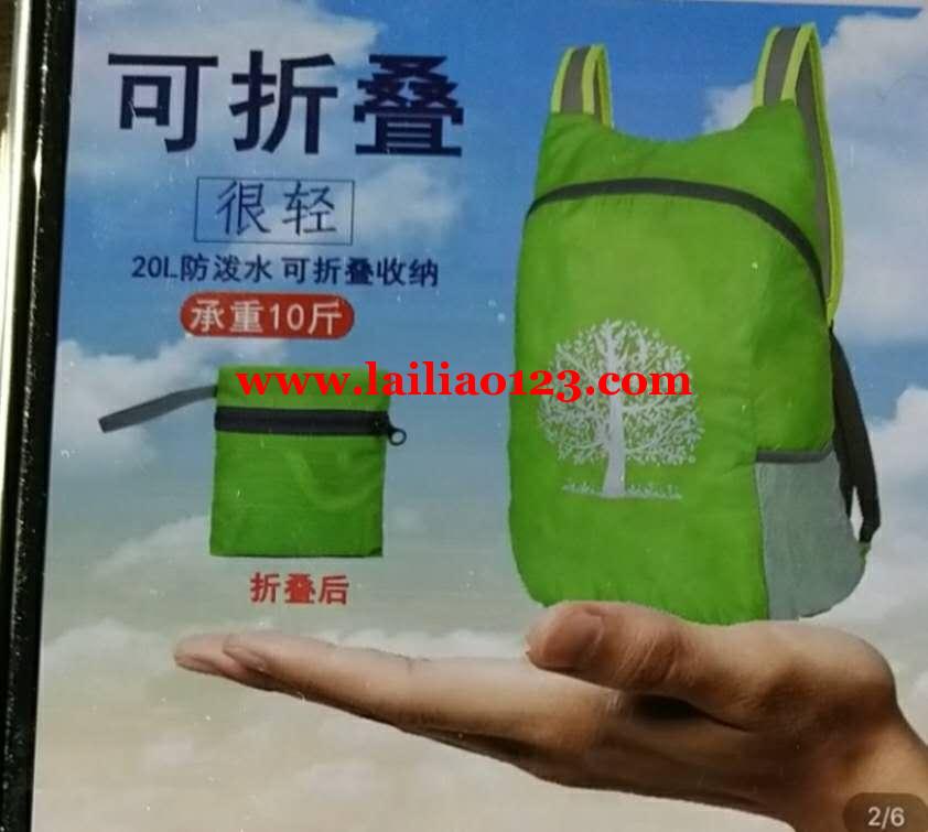 背包打样外发：如图，寻找义乌周边可以做的