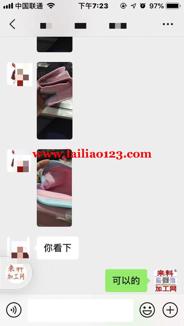 专业做笔袋的工厂联系