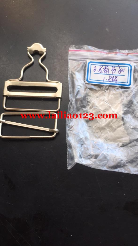 扣子有订单，寻找工厂，如图，有的联系