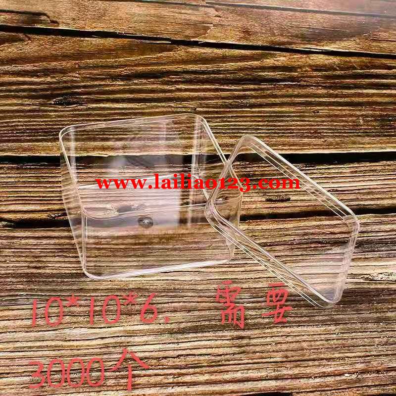 如图盒子订单，找生产厂家，10*10*6