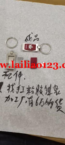 手工粘胶组装外发，义乌周边的手工加工厂请