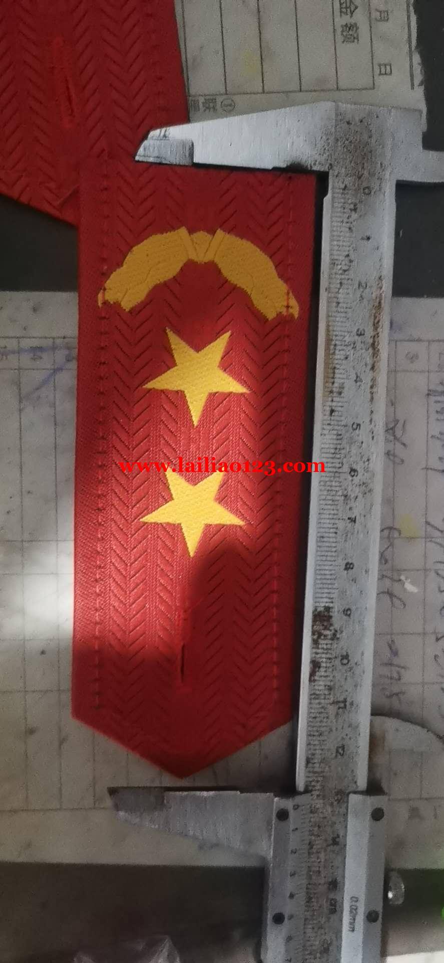 这款谁有，联系我
