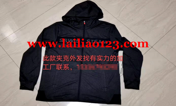 夹克外套服装订单外发加工，如图，寻找有实