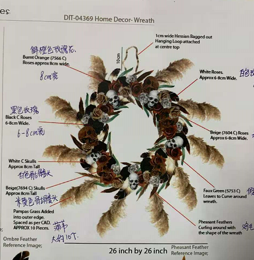 万圣节装饰花环订单，寻找工厂，长期合作