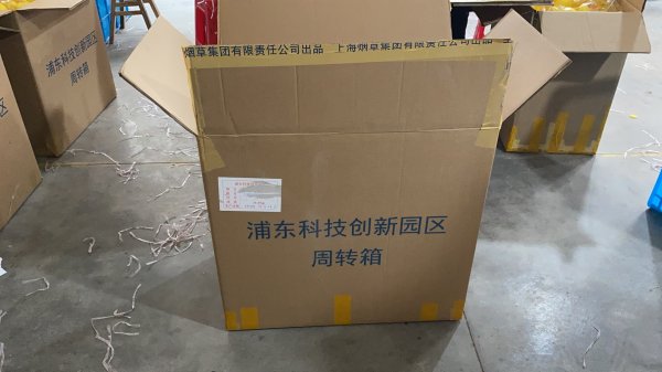 找做这种纸箱的工厂，有订单，专业有做的联