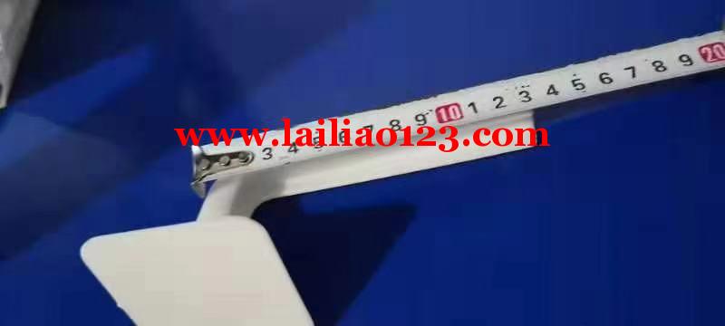 采购如图塑料产品，寻找厂家，有做的联系