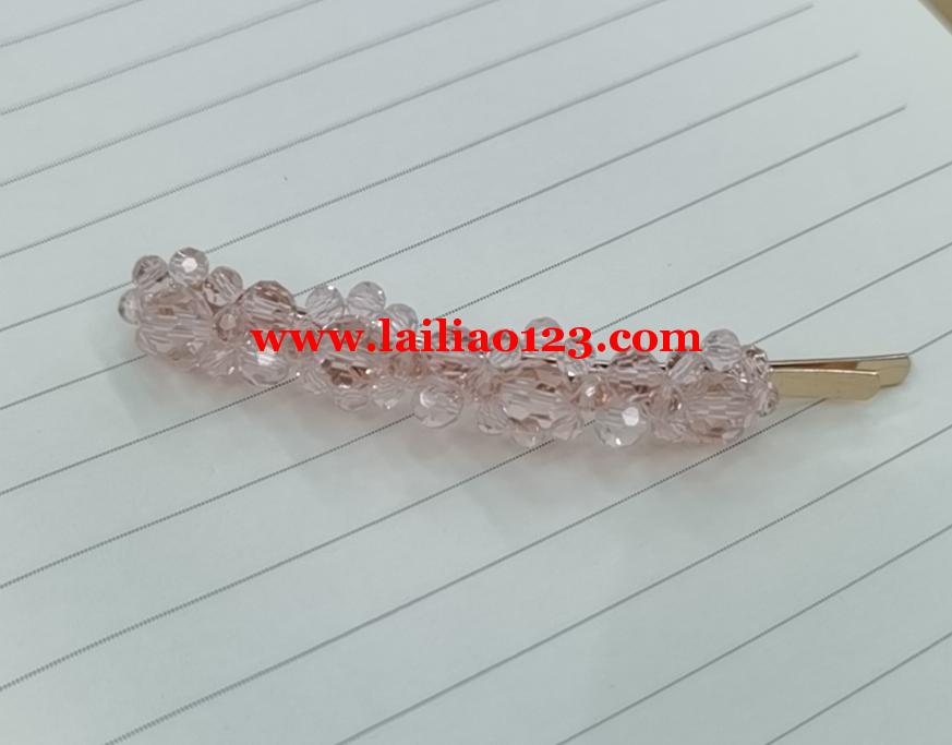 如图，会做穿珠子夹的工厂联系我：不是工厂