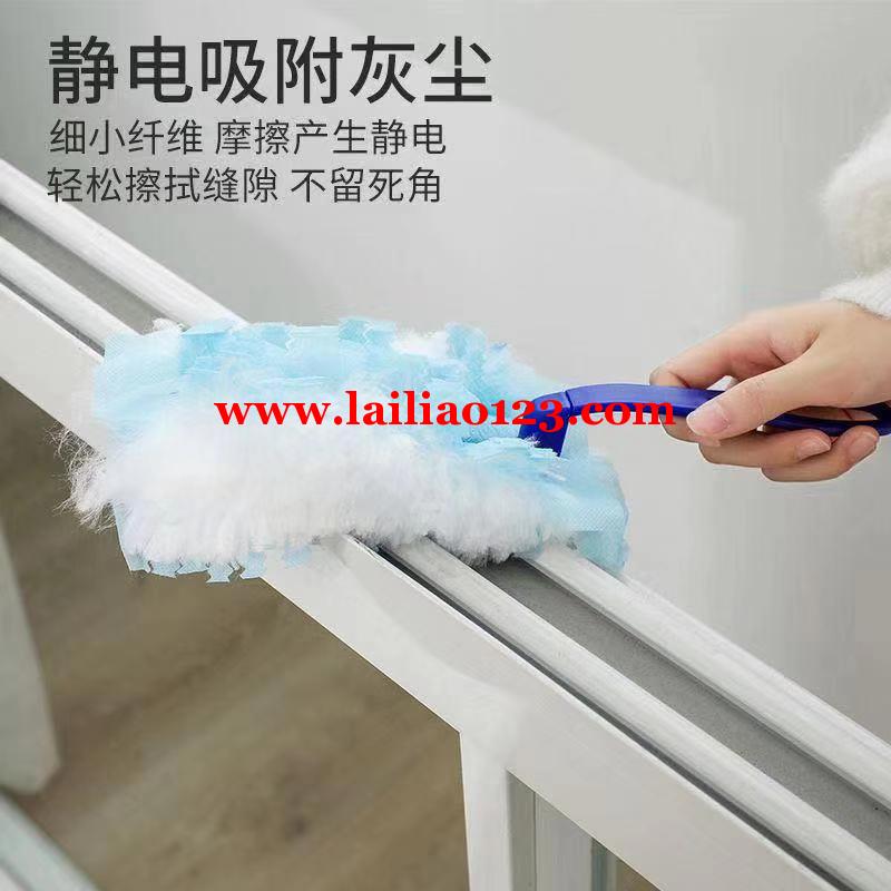采购如图订单，寻找生产厂家