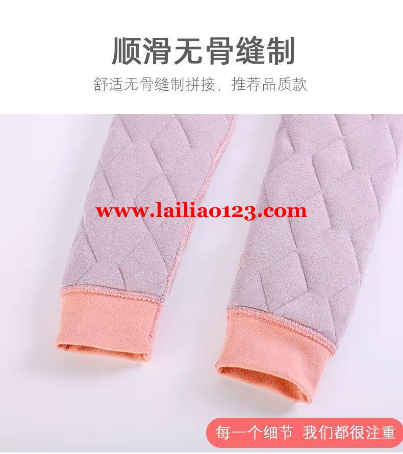 假四针,拷边压线外发，如图，寻找加工厂