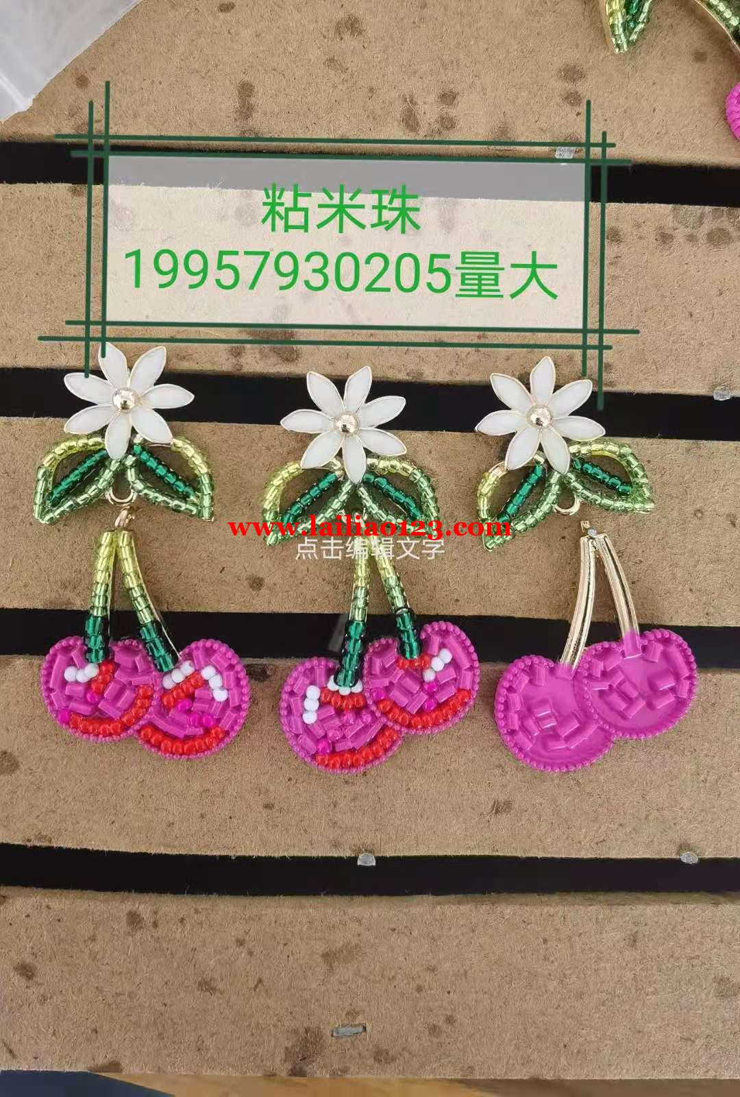 如图产品手工包装外发，寻义乌周边10人以