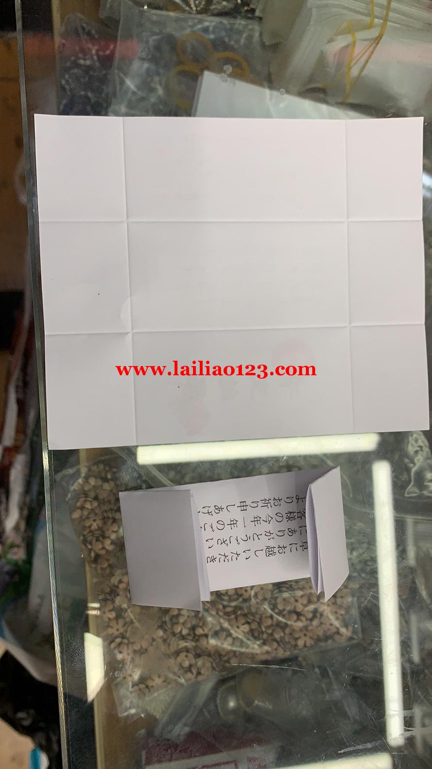 包装手工活外发，发本地做，