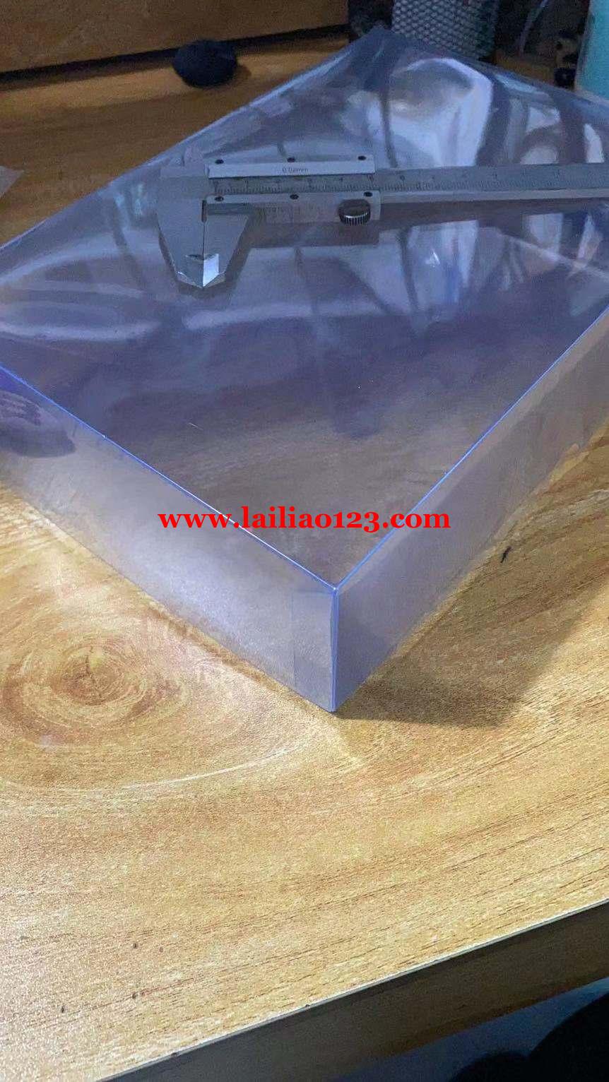 塑料盒找生产厂家，有能生产这款的联系，长