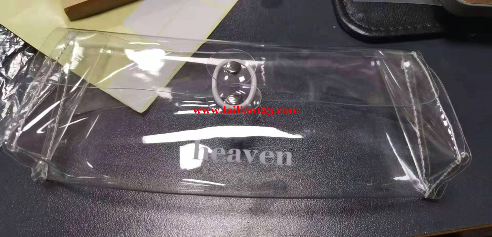 有做这个袋子工厂联系我，有订单