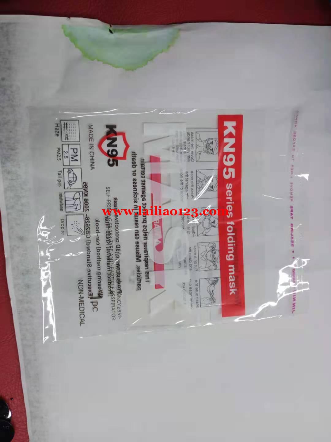 寻找做袋子义乌工厂，数量大