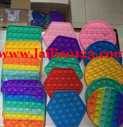 如图，有订单，寻找工厂合作，详谈