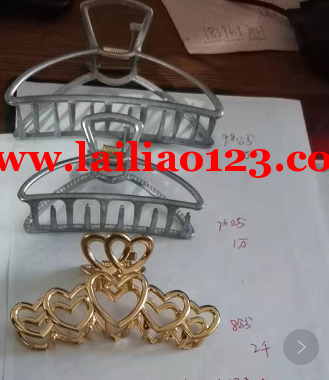 合金抓夹一手订单，寻找厂家，如图，