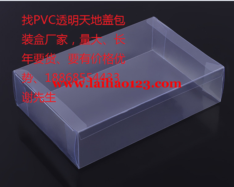 找廿三里压模加工厂，有意的联系我，联系详