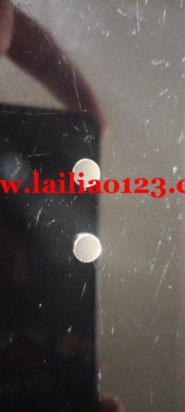 帮我寻找一下找这种吸铁石联系！有货的加微