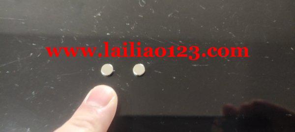 帮我寻找一下找这种吸铁石联系！有货的加微