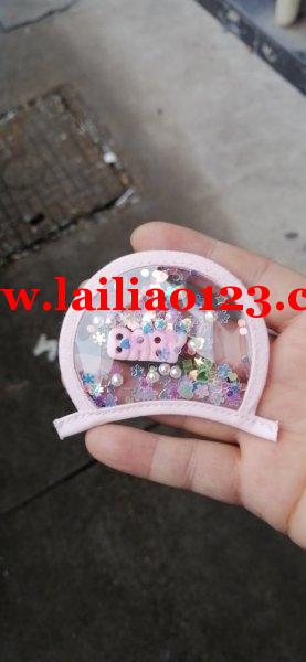 平车活外发加工。如图。找长期合作平车包边