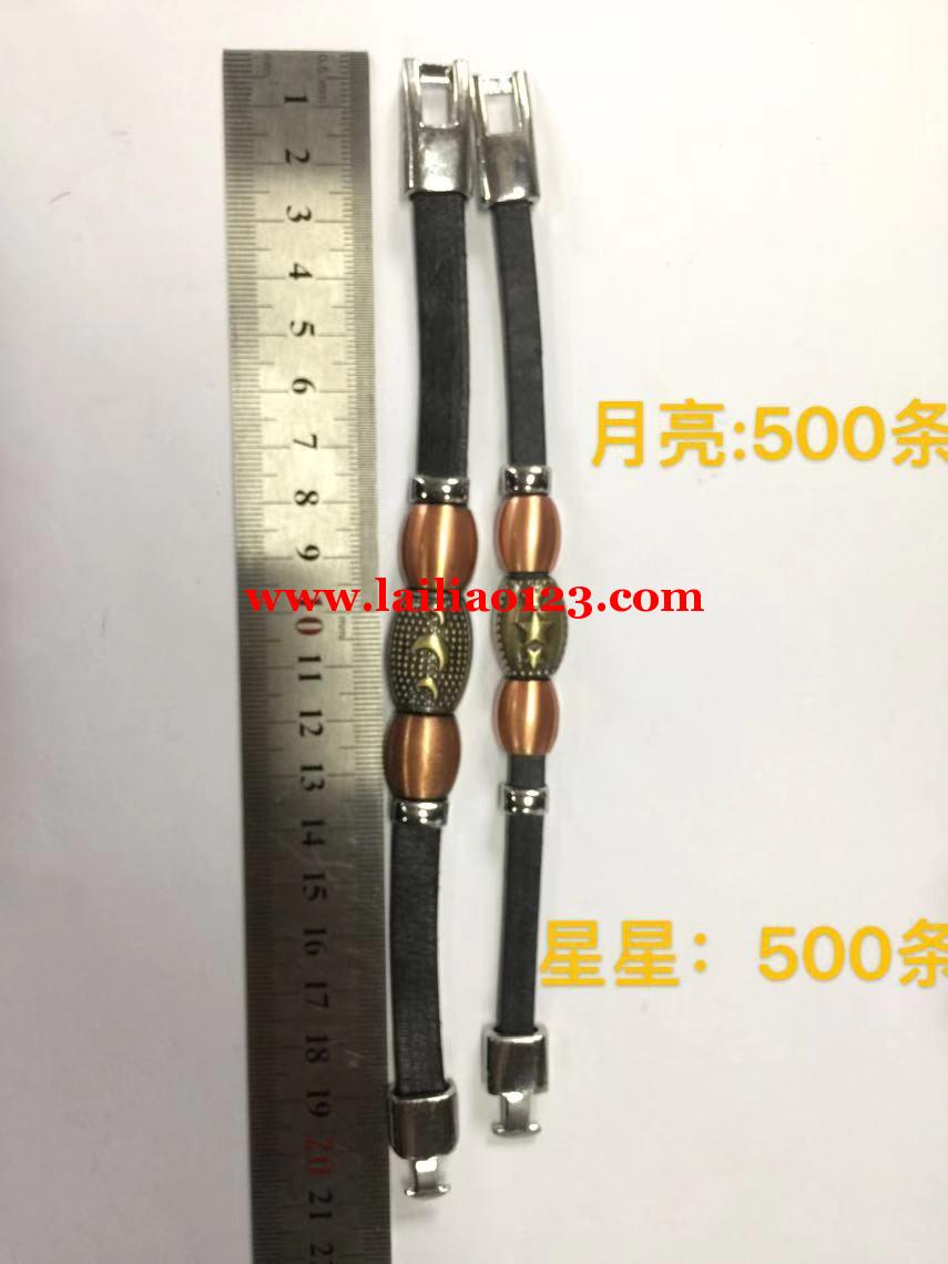 采购图片款，数量如图，有货的请联系我，联