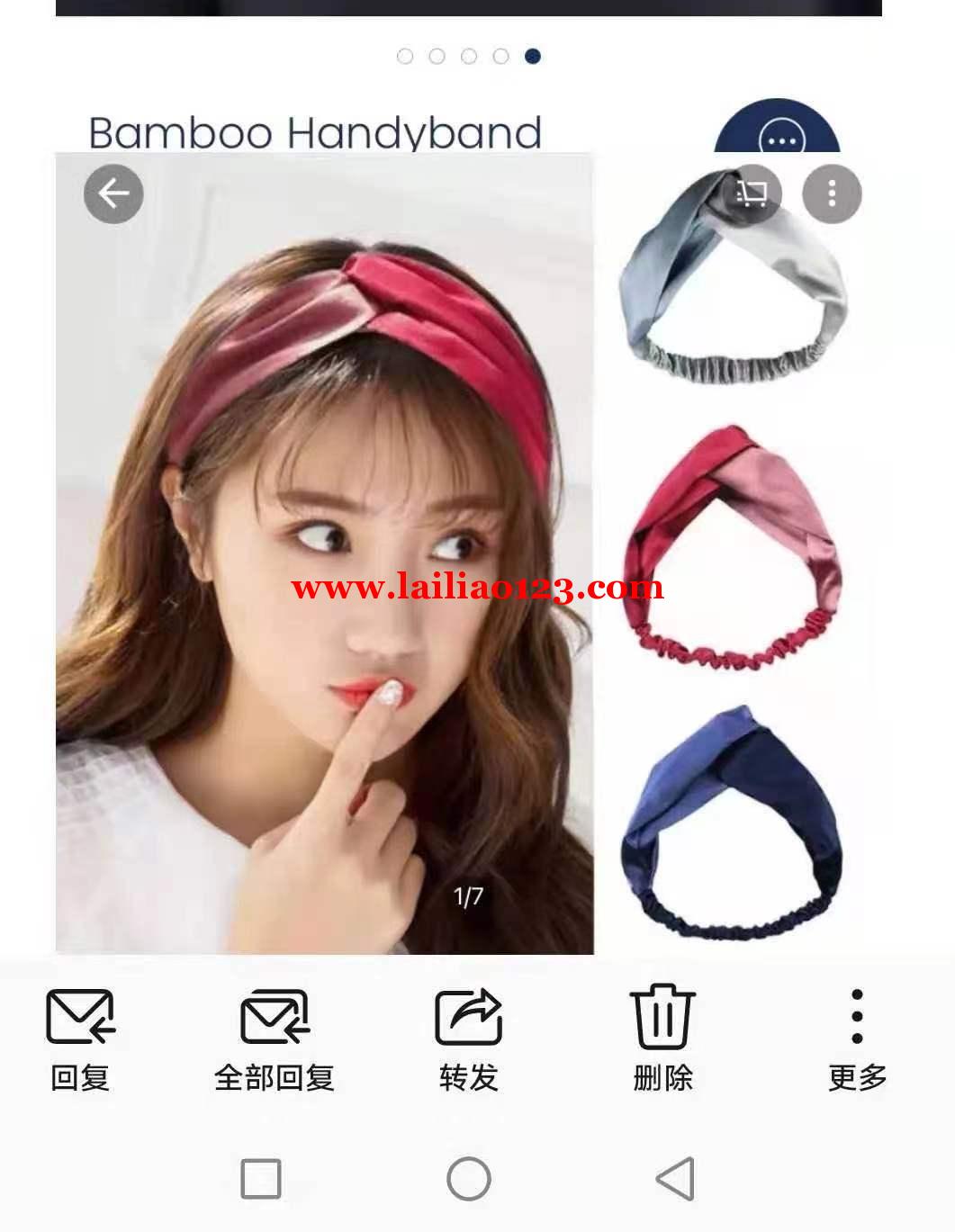 10000多布艺头戴订单外发，如图，现在