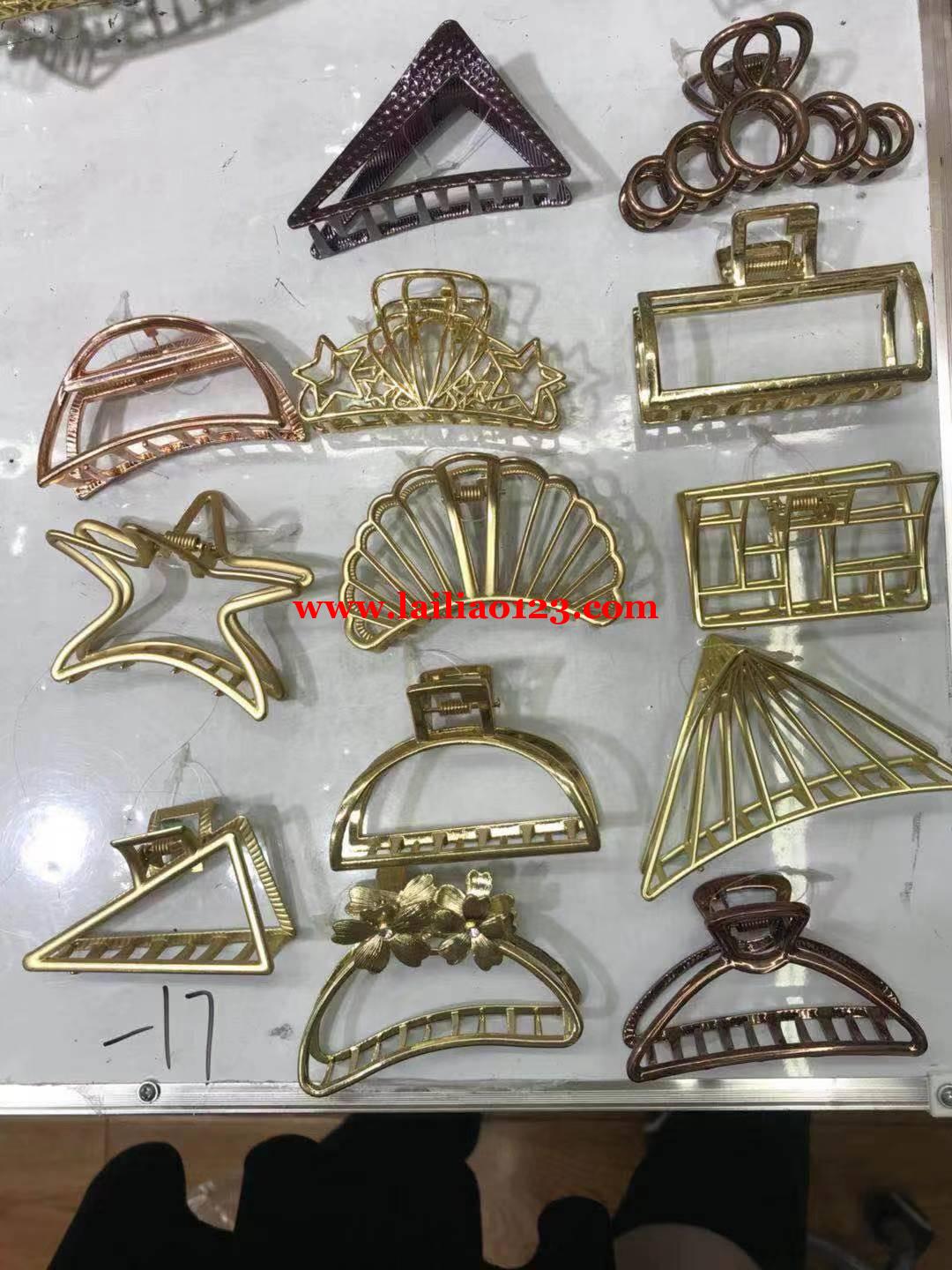 找压铸加工厂，我自己有模具和模架，，荷叶
