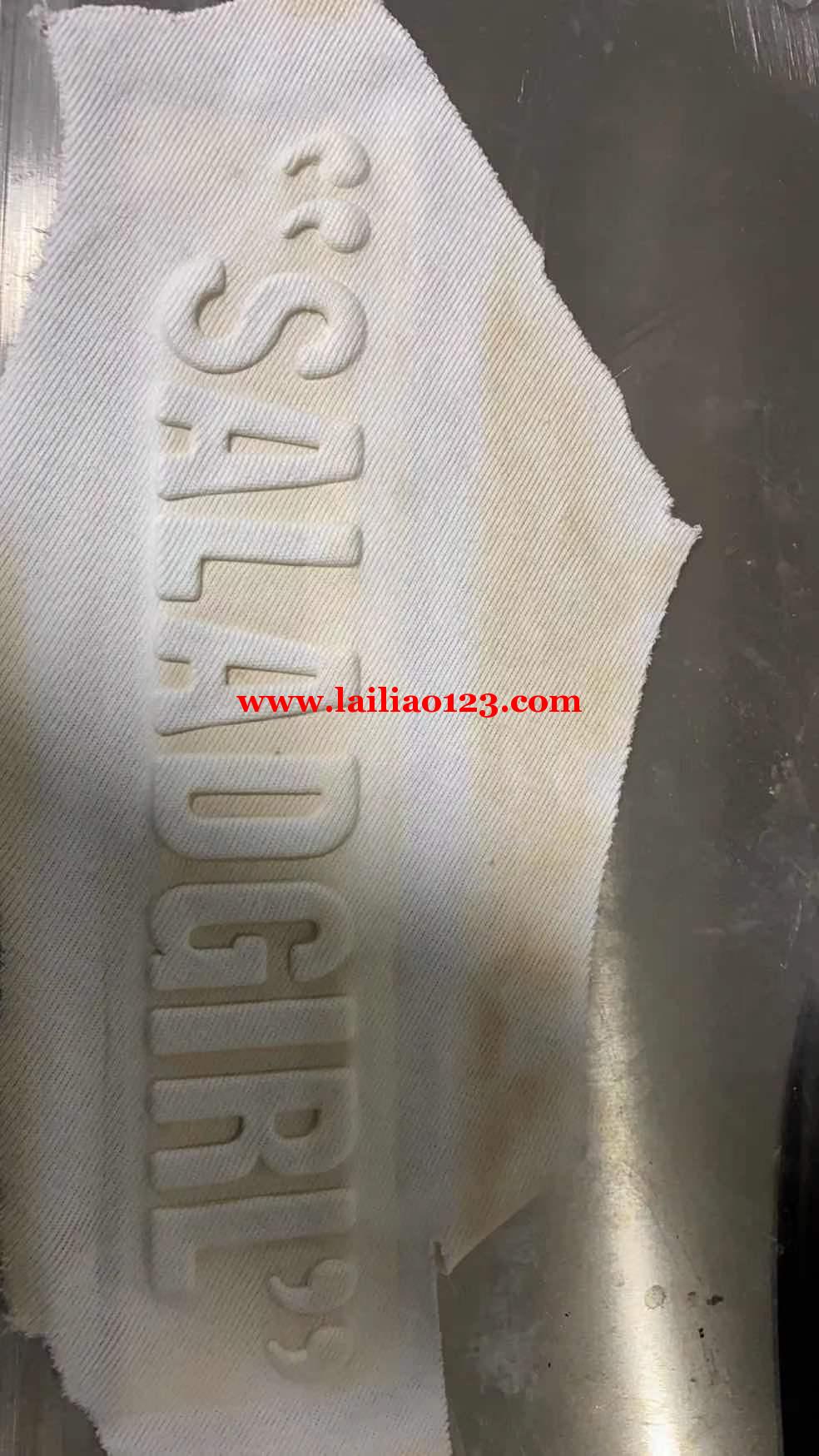 压这种花纹谁家能做，求推荐·谢谢，可长期